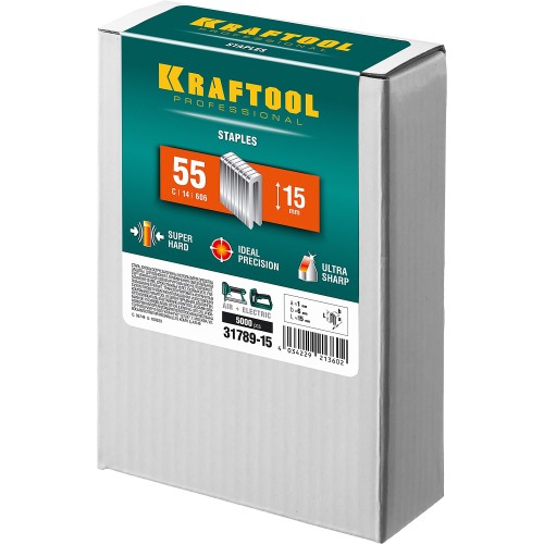 KRAFTOOL тип 18GA (55/90/C) 15 мм, 5000 шт, скобы для степлера (31789-15)