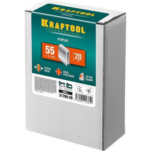 KRAFTOOL тип 18GA (55/90/C) 20 мм, 5000 шт, скобы для степлера (31789-20)