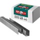 KRAFTOOL тип 20GA (53F/D/056) 16 мм, 5000 шт, скобы для степлера (31787-16)