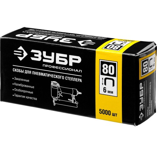 ЗУБР тип 21GA (80/Pr A/Senco AT) 6 мм, 5000 шт, скобы для степлера, Профессионал (31880-06)