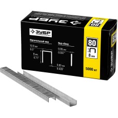 ЗУБР тип 21GA (80/Pr A/Senco AT) 8 мм, 5000 шт, скобы для степлера, Профессионал (31880-08)