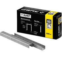 ЗУБР тип 21GA (80/Pr A/Senco AT) 10 мм, 5000 шт, скобы для степлера, Профессионал (31880-10)