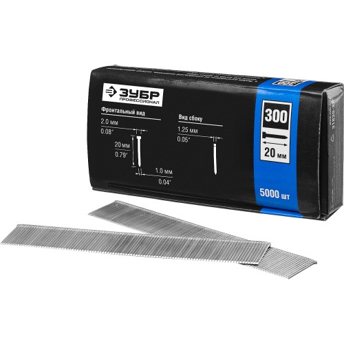 ЗУБР тип 18GA (47/300/F) 20 мм, 5000 шт, гвозди для нейлера, Профессионал (31830-20)