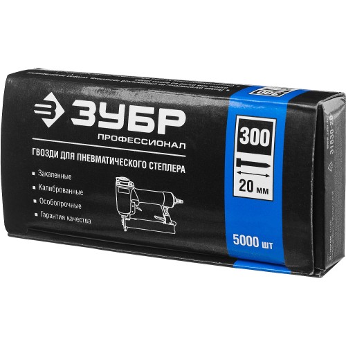 ЗУБР тип 18GA (47/300/F) 20 мм, 5000 шт, гвозди для нейлера, Профессионал (31830-20)