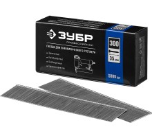 ЗУБР тип 18GA (47/300/F) 35 мм, 5000 шт, гвозди для нейлера, Профессионал (31830-35)