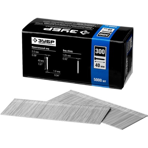 ЗУБР тип 18GA (47/300/F) 40 мм, 5000 шт, гвозди для нейлера, Профессионал (31830-40)
