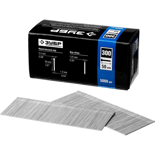 ЗУБР тип 18GA (47/300/F) 50 мм, 5000 шт, гвозди для нейлера, Профессионал (31830-50)