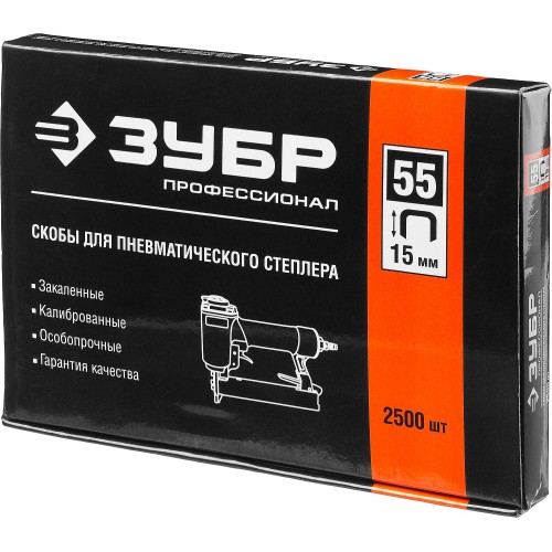 ЗУБР тип 18GA (55/90/C) 15 мм, 2500 шт, скобы для степлера, Профессионал (31855-15)