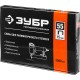 ЗУБР тип 18GA (55/90/C) 15 мм, 2500 шт, скобы для степлера, Профессионал (31855-15)