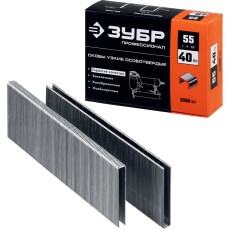 ЗУБР тип 18GA (55/90/C) 40 мм, 2500 шт, скобы для степлера, Профессионал (31855-40)