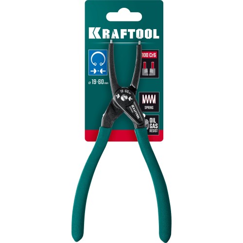 KRAFTOOL 180 мм, прямые губки, внутренний, Ссъемник стопорных колец (22812-1)