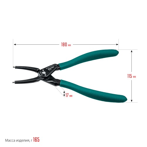 KRAFTOOL 180 мм, прямые губки, внутренний, Ссъемник стопорных колец (22812-1)