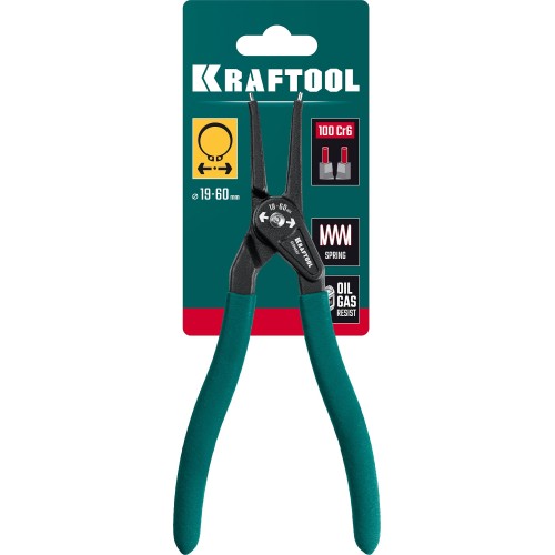 KRAFTOOL 180 мм, прямые губки, внешний, съемник стопорных колец (22812-3)