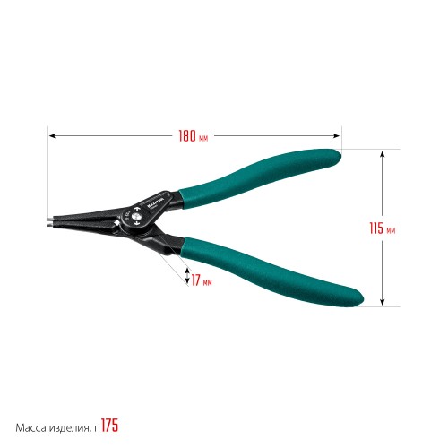 KRAFTOOL 180 мм, прямые губки, внешний, съемник стопорных колец (22812-3)