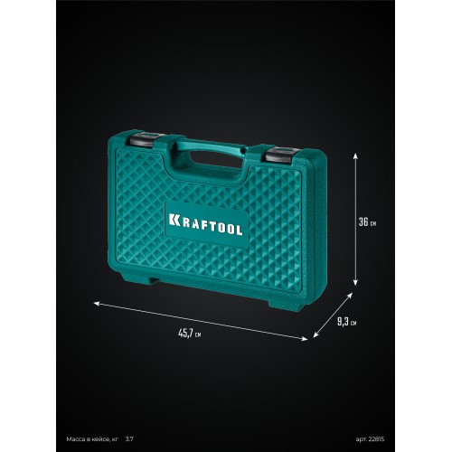 KRAFTOOL HEAVY 400 внешний/внутренний, съемник стопорных колец (22815)