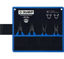 ЗУБР 4 шт, 130 мм, набор съемников стопорных колец, Профессионал (22825)
