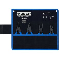 ЗУБР 4 шт, 130 мм, набор съемников стопорных колец, Профессионал (22825)