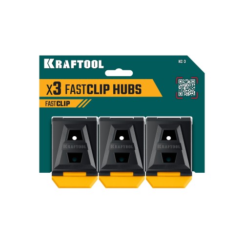 KRAFTOOL KC-3 для системы быстрого крепления FastClip, пластиковые, 3 шт., клипсы (38779)