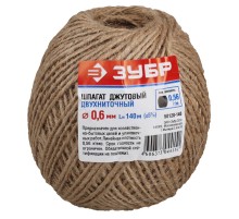 ЗУБР 140 м, 2-ниточный, d 1.2 мм, 1120 ктекс, 12 кгс, джутовый шпагат (50120-140)