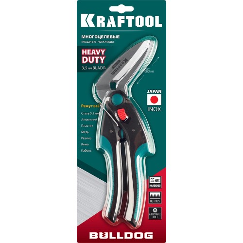 KRAFTOOL BULLDOG, 250 мм, многофункциональные прямые технические ножницы (23203)