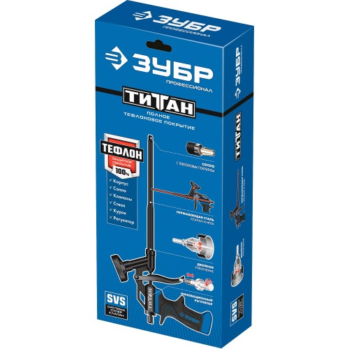 ЗУБР Титан, тефлоновый пистолет для монтажной пены (06866)