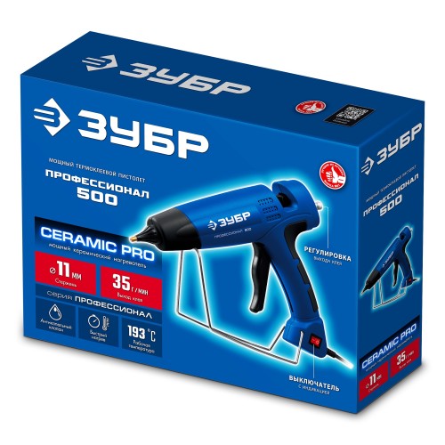 ЗУБР Профессионал 500, d11 мм, 35 г/мин, термоклеевой пистолет электрический (06859-11)