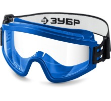 ЗУБР ПАНОРАМА ХС, закрытого типа, хим. стойкое ацетатное стекло, защитные очки с непрямой вентиляцией, Профессионал (110235)