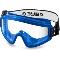 ЗУБР ПАНОРАМА ХС, закрытого типа, хим. стойкое ацетатное стекло, защитные очки с непрямой вентиляцией, Профессионал (110235)