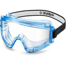 ЗУБР ПАНОРАМА Г, закрытого типа, стекло из ударопрочного поликарбоната, защитные очки с герметичной вентиляцией, Профессионал (110232)