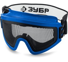 ЗУБР ПАНОРАМА СЕТКА, закрытого типа, экран из стальной мелкоячеистой сетки, защитные очки, Профессионал (110234)