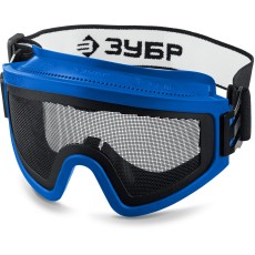 ЗУБР ПАНОРАМА СЕТКА, закрытого типа, экран из стальной мелкоячеистой сетки, защитные очки, Профессионал (110234)