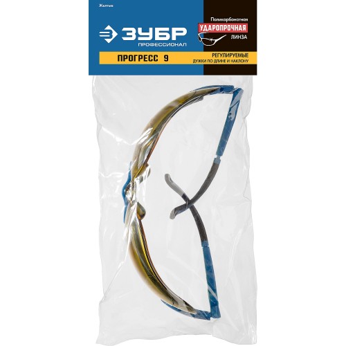 ЗУБР открытого типа, линза с антибликовым покрытием, защитные очки, Профессионал (110311)