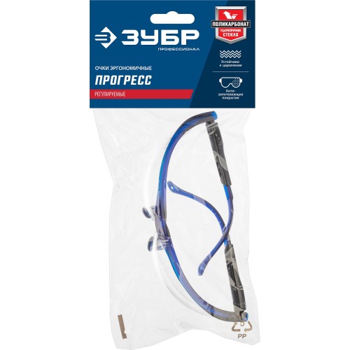 ЗУБР ПРОГРЕСС, открытого типа, прозрачные, стекло устойчивое к царапинам и запотеванию, защитные очки, Профессионал (110320)