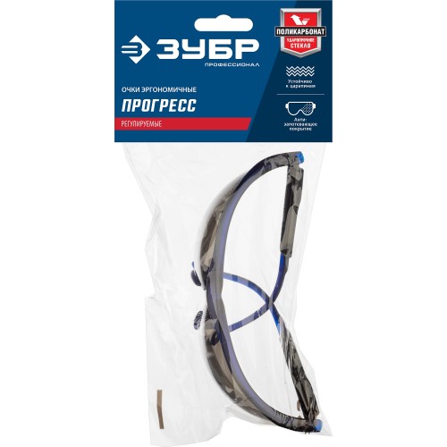 ЗУБР ПРОГРЕСС, открытого типа, серые, стекло устойчивое к царапинам и запотеванию, защитные очки, Профессионал (110323)
