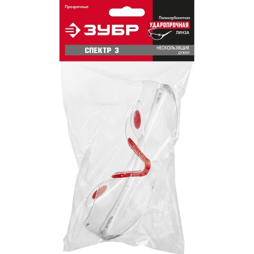ЗУБР СПЕКТР 3, открытого типа, прозрачные, широкое моностекло, защитные очки (110315)