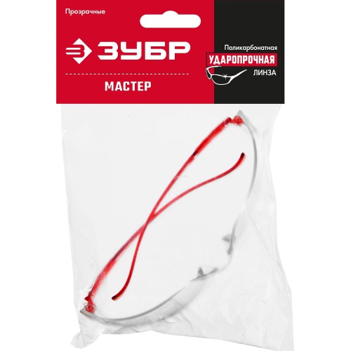 ЗУБР Мастер, открытого типа, прозрачные, широкая моностекло, облегчённые, защитные очки (110325)