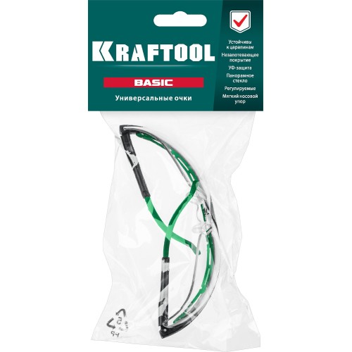 KRAFTOOL BASIC, открытого типа, прозрачные, стекло-моноблок с покрытием устойчивым к истиранию и запотеванию, защитные очки (110317)