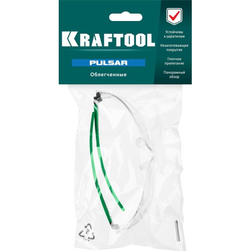 KRAFTOOL PULSAR, открытого типа, прозрачные, стекло увеличенного размера устойчивое к запотеванию, панорамные защитные очки (110460)