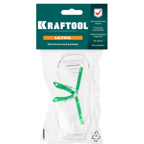 KRAFTOOL ULTRA, открытого типа, прозрачные, стекло увеличенного размера устойчивое к царапинам и запотеванию, защитные очки (110461)