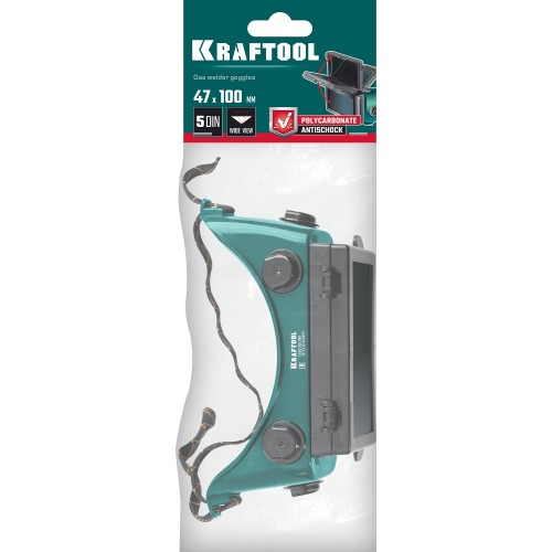 KRAFTOOL панорамные, очки газосварщика с откидным блоком (1108)