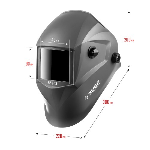ЗУБР АР 9-13, хамелеон, затемнение 4/9-13, маска сварщика, Профессионал (11073)