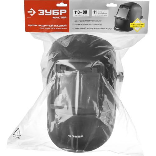 ЗУБР МСО-11, затемнение 11, откидной блок, маска сварщика со стеклянным светофильтром, Профессионал (11072)