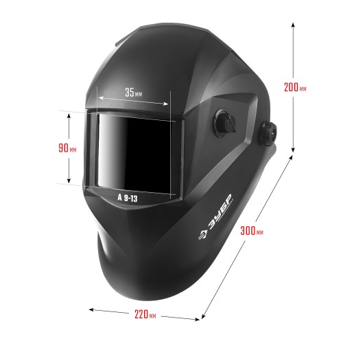 ЗУБР А 9-13, хамелеон затемнение, 4/9-13, маска сварщика, Профессионал (11076)