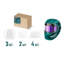 KRAFTOOL набор защитных стёкол для маски сварщика PANZER мод.11061 (11061-SG)