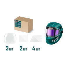 KRAFTOOL набор защитных стёкол для маски сварщика PANZER мод.11061 (11061-SG)