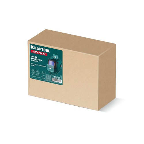 KRAFTOOL набор защитных стёкол для маски сварщика EXTREM мод.11062 (11062-SG)