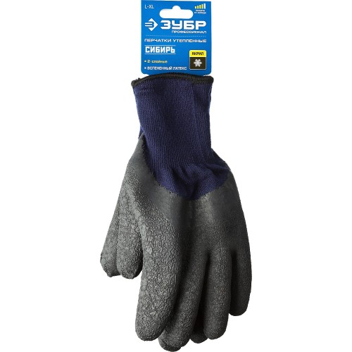 ЗУБР СИБИРЬ, L-XL, двухслойные акриловые перчатки, вспененное латексное покрытие, полный облив, утеплённые, Профессионал (11466-XL)