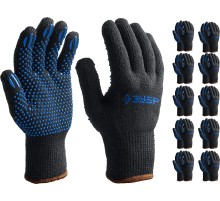 ЗУБР МАСТЕР, L-XL, трикотажные перчатки с точечным ПВХ покрытием, утеплённые, противоскользящие, 10 пар (11462-H10)