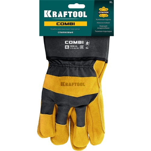 KRAFTOOL COMBI, XL (10) комбинированные двухслойные спилковые перчатки с доп. слоем на ладони (11310-XL)