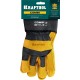 KRAFTOOL COMBI, XL (10) комбинированные двухслойные спилковые перчатки с доп. слоем на ладони (11310-XL)
